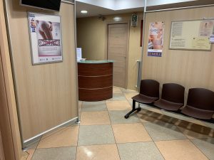 Centro Medicina Estetica Sarracco - reception